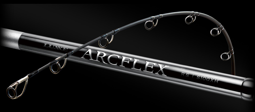 真っ向勝負で大魚を墜とす LUXXE ARCFLEX RS