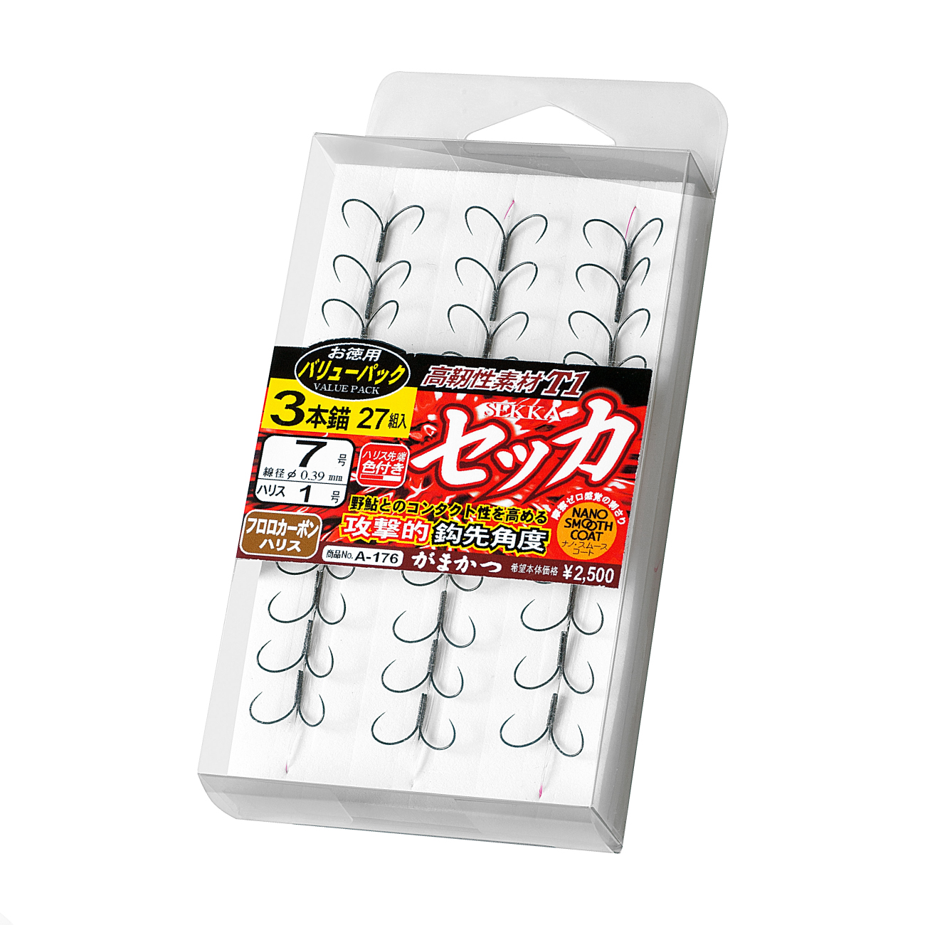 バリューパック T1 セッカ | がまかつ