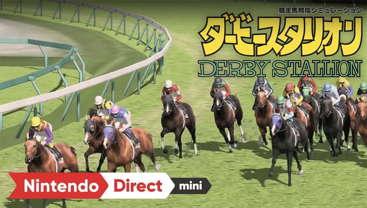 競走馬育成シミュレーションの決定版！ ダービースタリオン 公式サイト