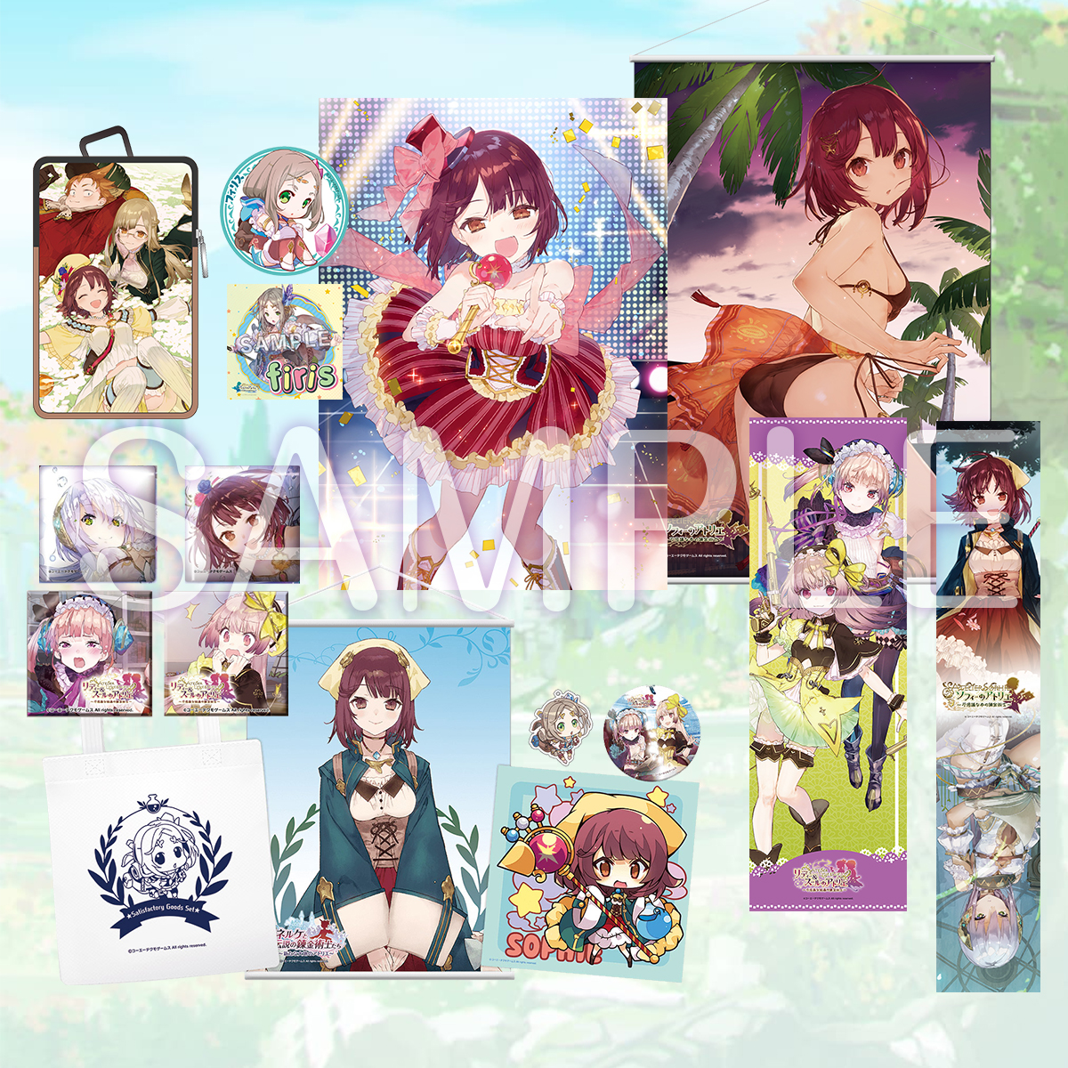 スペシャル | アトリエ ～不思議の錬金術士 トリロジー～ DX