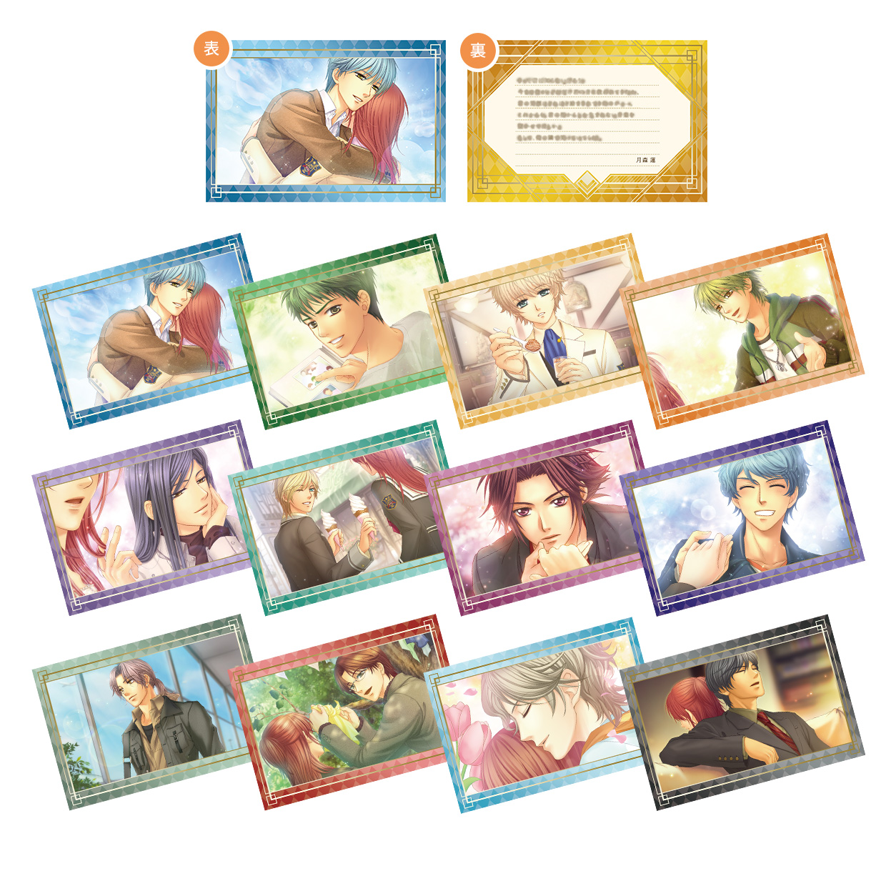 KOEI TECMO SPOT(コーエーテクモ スポット) | KTスポット