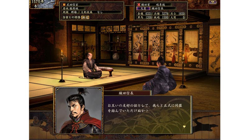 GAMECITYオンラインショッピング | ダウンロード販売]