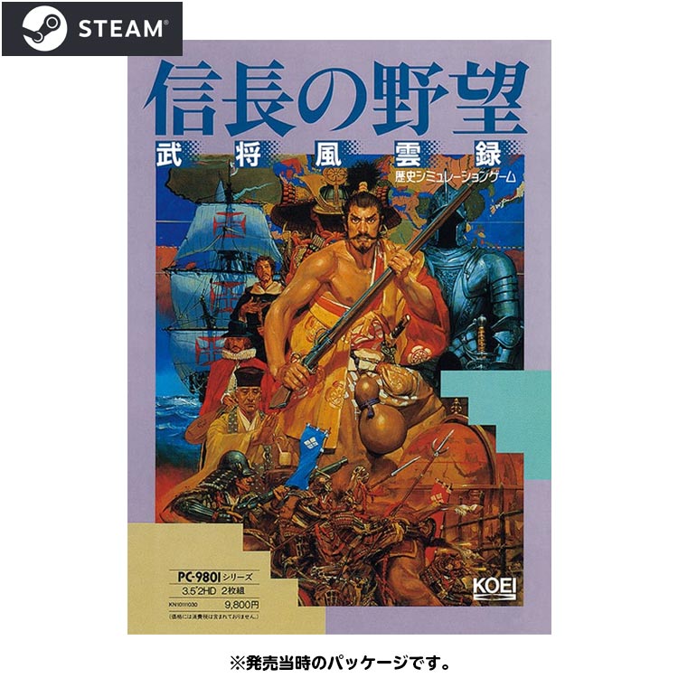 GAMECITYオンラインショッピング | ダウンロード販売]