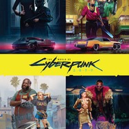 サイバーパンク2077』の公式設定資料集「The World of Cyberpunk 2077