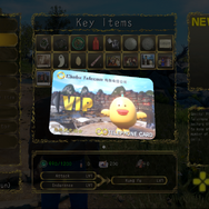 シェンムー3』バッカー向けリワードの一部がお披露目！ インゲーム