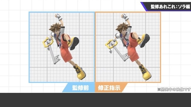 許可を得ることができましたので…『スマブラSP』桜井政博氏「監修