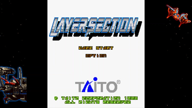 セガサターン名作縦スクロールSTG『レイヤーセクション