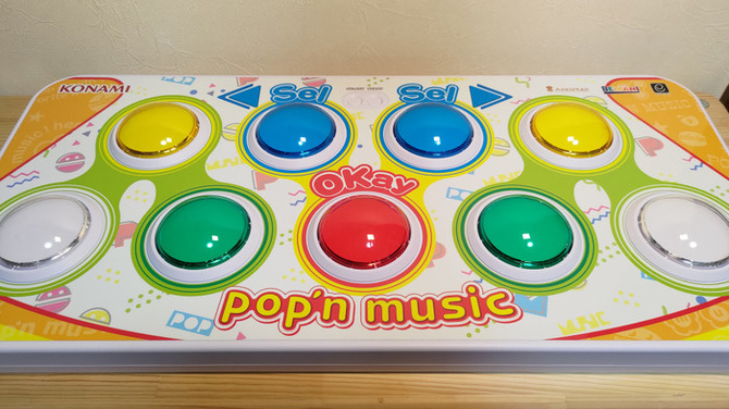 エルデの王となれ、ただしボタン9個で──人は『ポップンミュージック