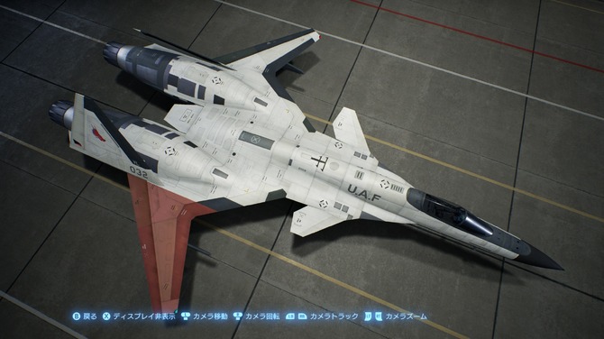 エースコンバット』プラモデル1/144「ADFX-01」レビュー！LEDで