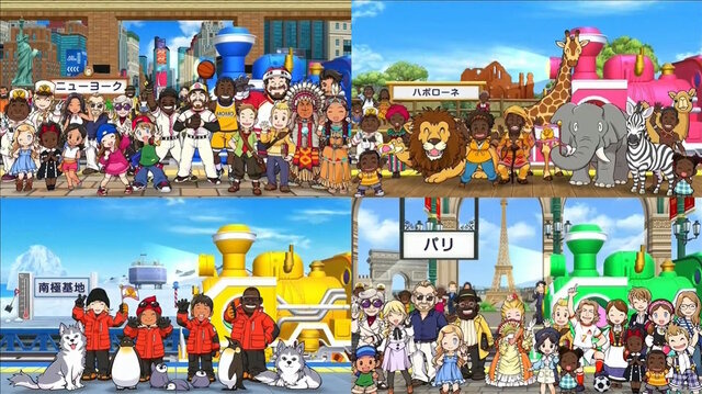 桃太郎電鉄ワールド 地球は希望でまわってる！』2023年発売決定！舞台