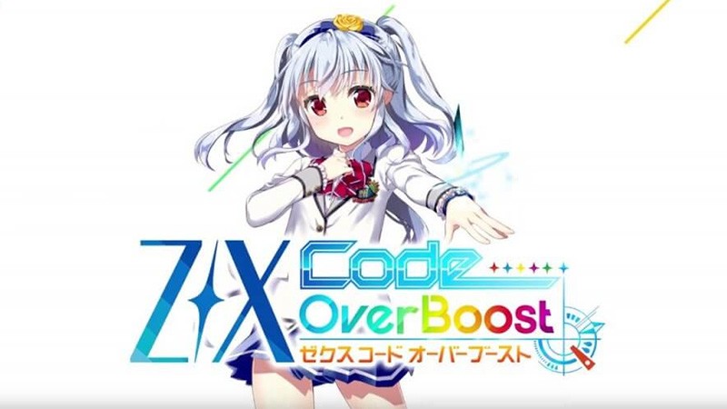 Z/X Code OverBoost】個性豊かな美少女たちの先生になれるおすすめの