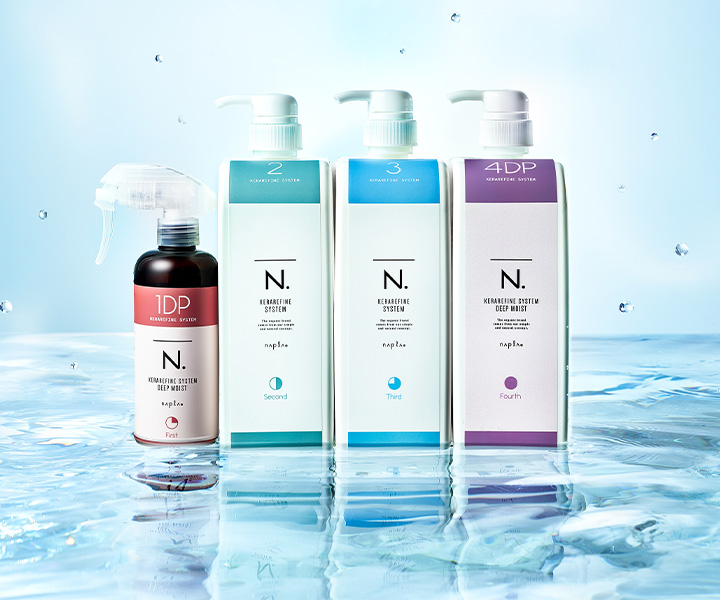 ナプラ N．シリーズ、8アイテムセット ナプラ N．シリーズ、8アイテム