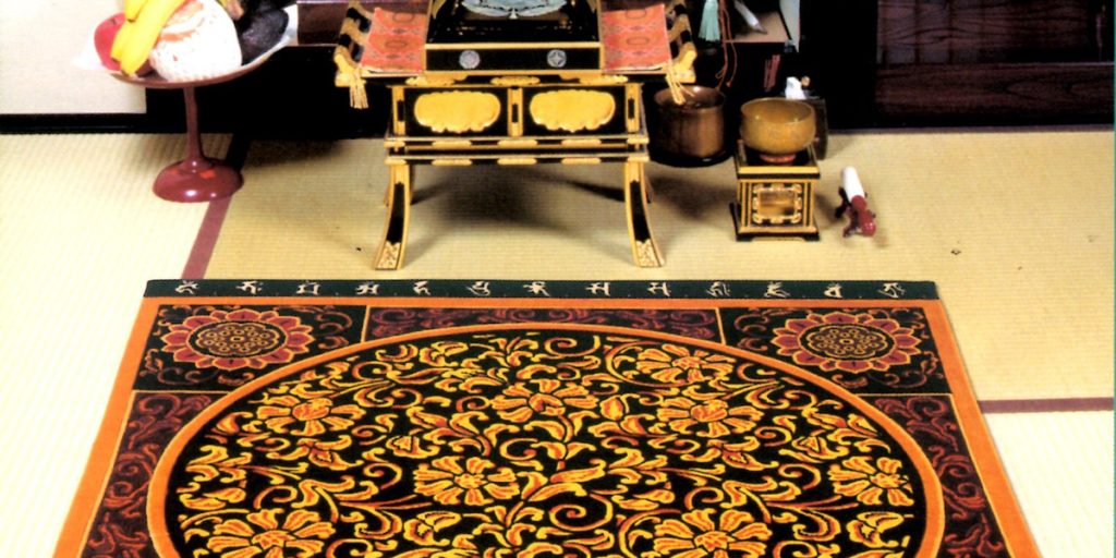 仏宝座 | ペルシャ絨毯 ギャッベ専門店（ペルシャ絨毯 ギャッベ 中国