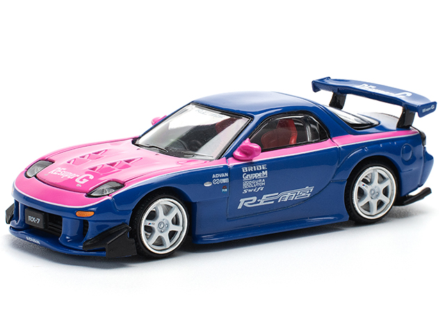 1/64 マツダ RX7 RE:雨宮 ブルー/ピンク （PopRace PR640240