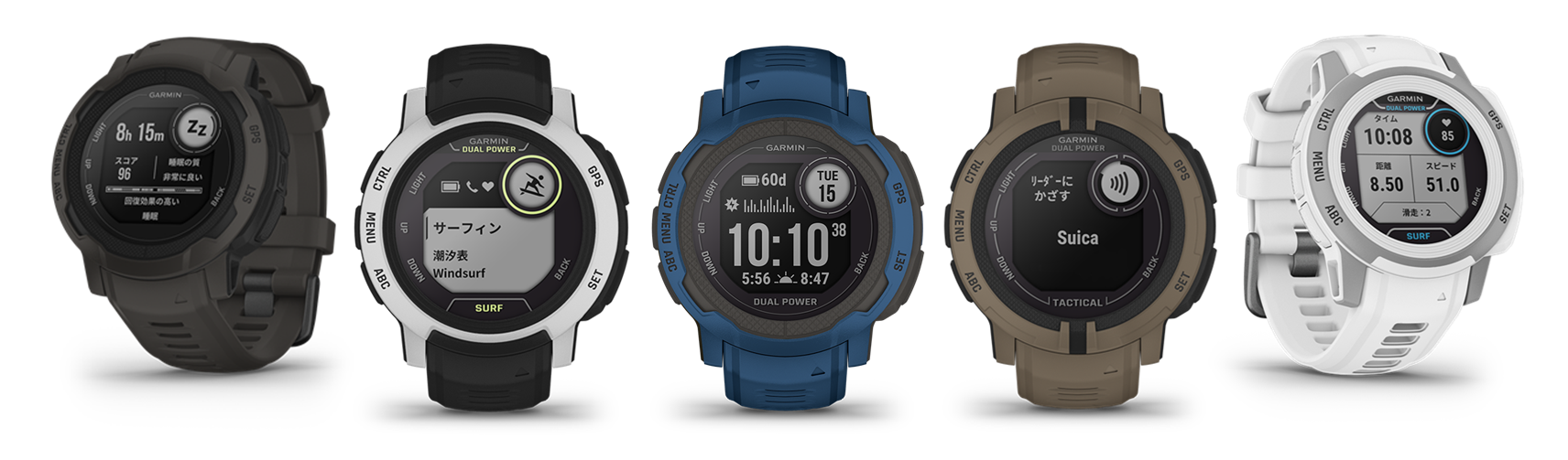 Garmin タフネスアウトドアGPSウォッチが さらにパワーアップ
