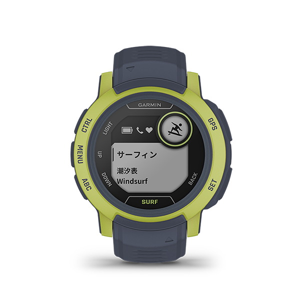 Instinct 2 Surf Edition | スマートウォッチ | Garmin 日本