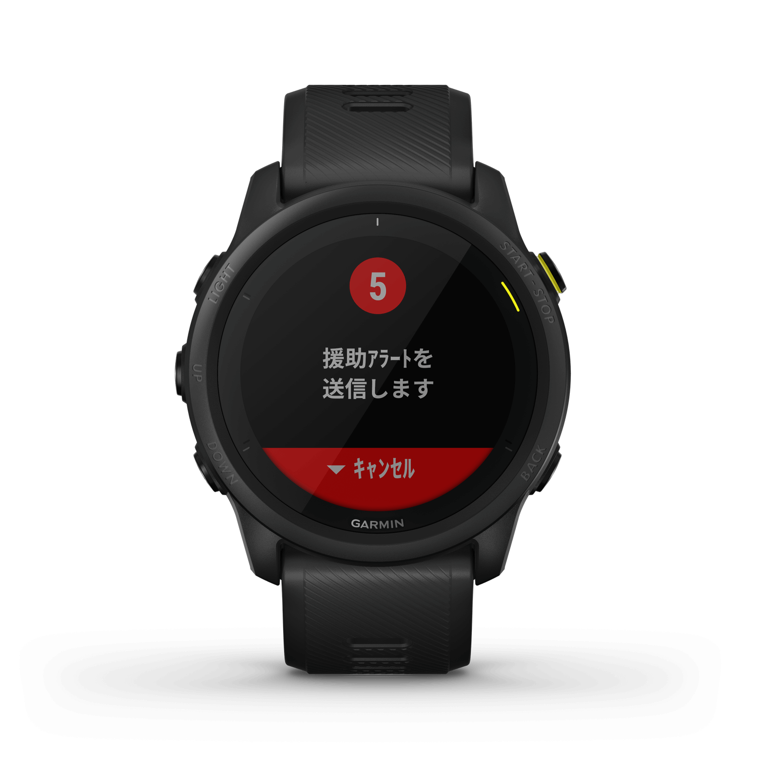 ForeAthlete745_Black_front_Ass