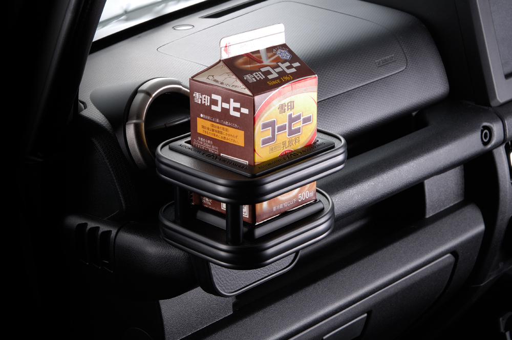 D.A.D フロント ドリンクホルダー for JB64ジムニー/JB74シエラ専用