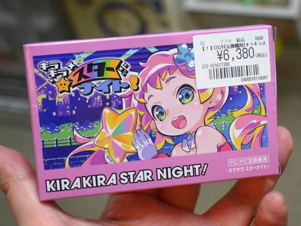 アキバ取材班) “8bitの限界”を引き出したファミコン向けアクションの