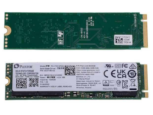 7,000MB/secを超える性能のPLEXTOR「M10P」をPS5で検証してみた