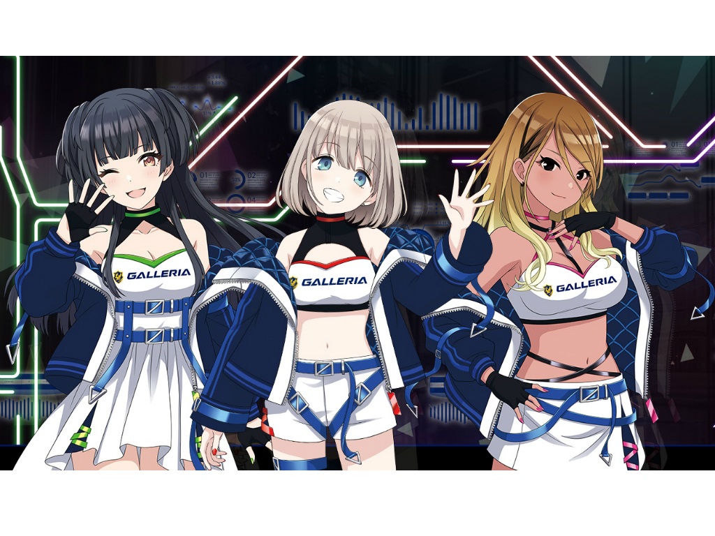 ストレイライト×GALLERIAコラボモデル購入特典 GALLERIA、「ストレイ