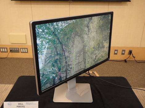 DELL P2815Qレビュー：7万円を切る28インチ4Kモニタ/パソコン徹底比較