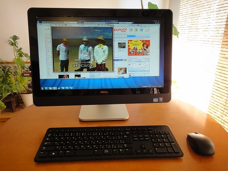 inspiron one 2330 ワイヤレスキーボードANDマウス付き！ inspiron one