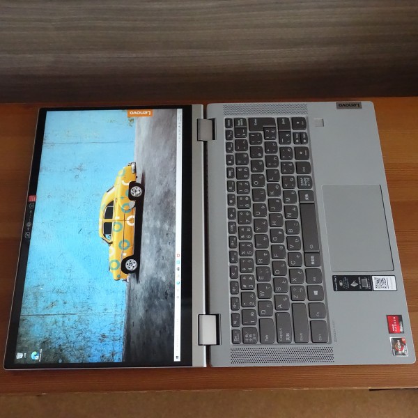 レノボIdeapad Flex 550 14実機レビュー/パソコン徹底比較購入ガイド