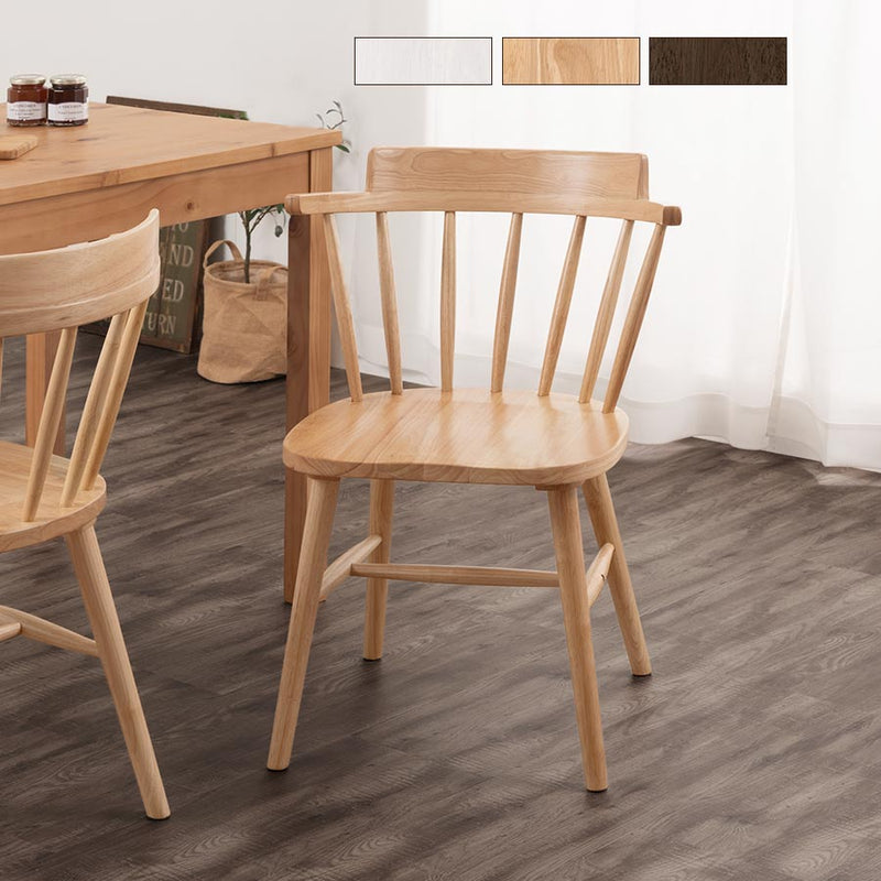 ダイニングチェア ダイニング おしゃれ ぼん家具 CHR100252 ｜ 【公式