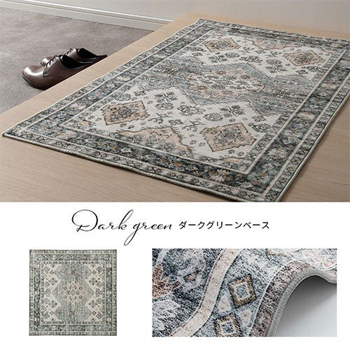 オリエンタル柄ラグ 185×185cm ラグ おしゃれ ぼん家具 CPT000250