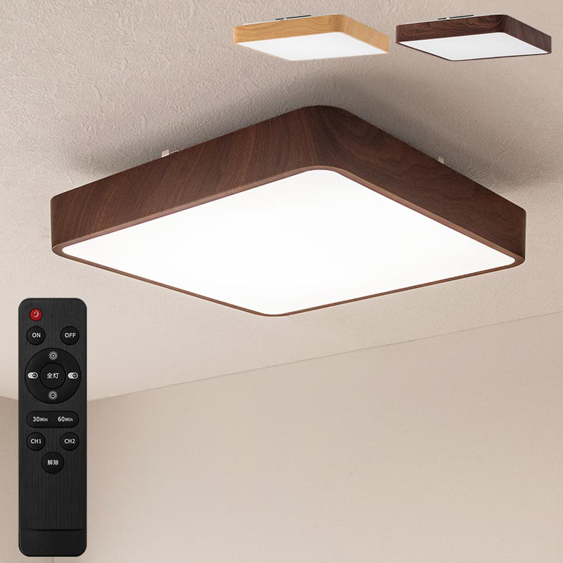 シーリングライト LED一体型 フラットタイプ 四角 照明 ライト