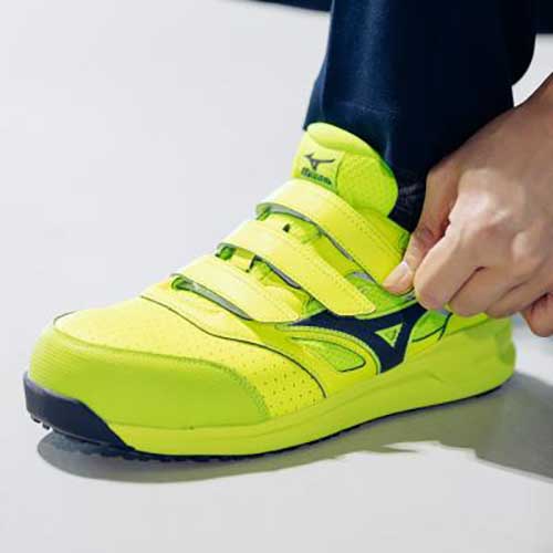 ミズノ オールマイティ LSII 22L 安全靴 ネイビー×イエロー 24.5