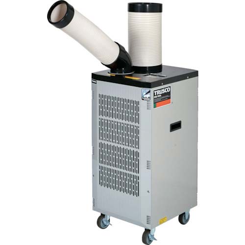 使用3ヶ月！スポットクーラー 業務用 100v【2024業界初 液晶パネル