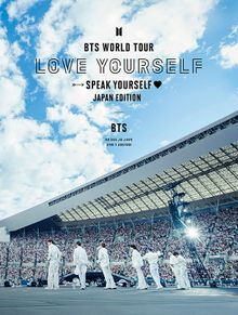 BTS World Tour 'Love Yourself: Speak Yourself' -Japan Edition