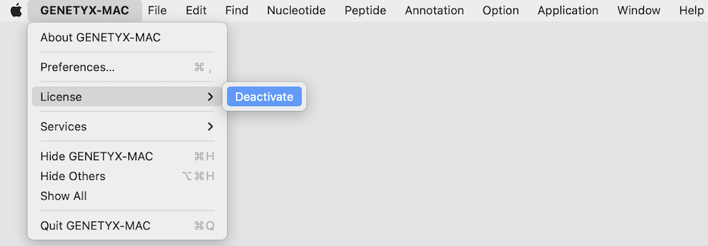 ライセンス認証を解除する (v23/v22) - GENETYX 簡易マニュアル