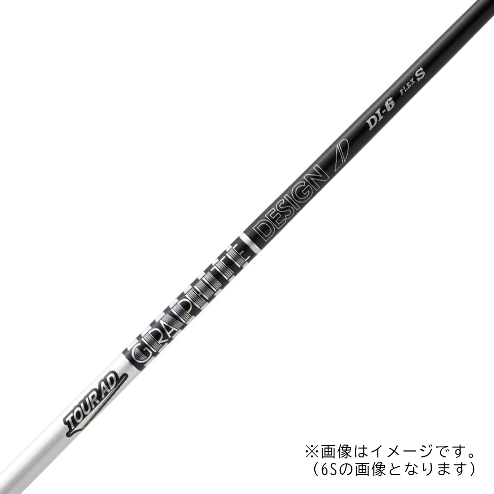 ジオテックゴルフ公式通販サイト / ツアーAD DI ブラック 5