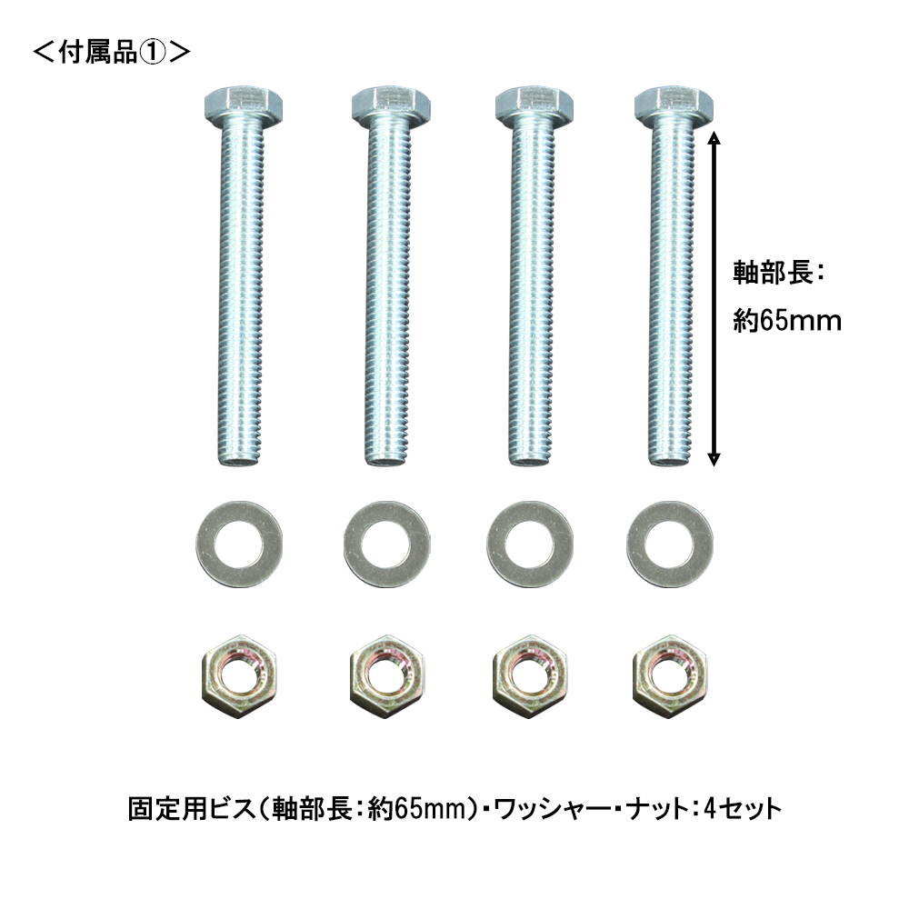 ジオテックゴルフ公式通販サイト / 簡易式ロフト・ライ調整器II