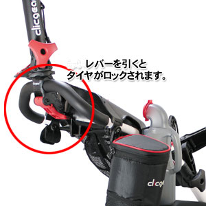 ジオテックゴルフ公式通販サイト / クリックギア モデル3.5+ プッシュ