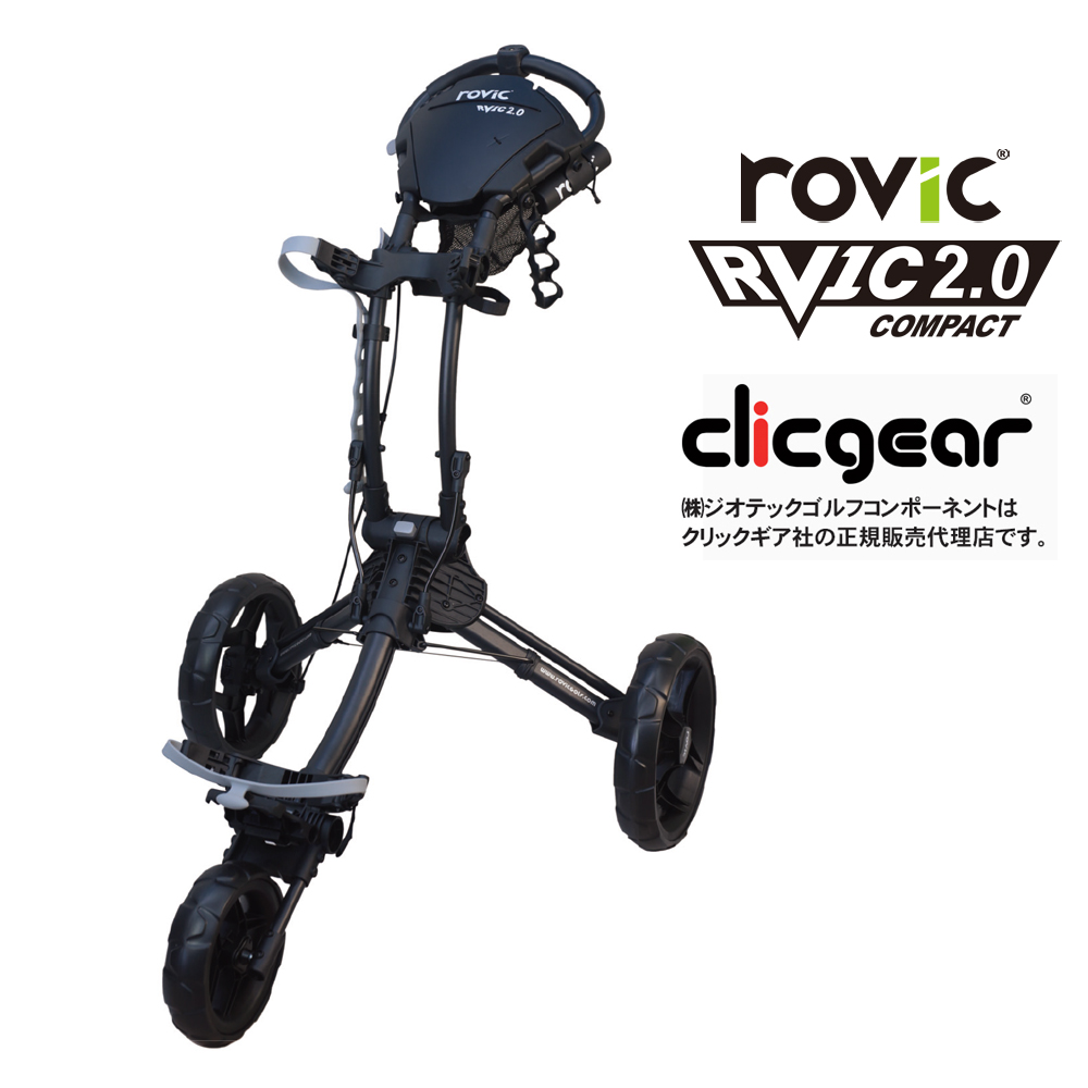 ジオテックゴルフ公式通販サイト / ロビック RV1C (コンパクト) 2.0
