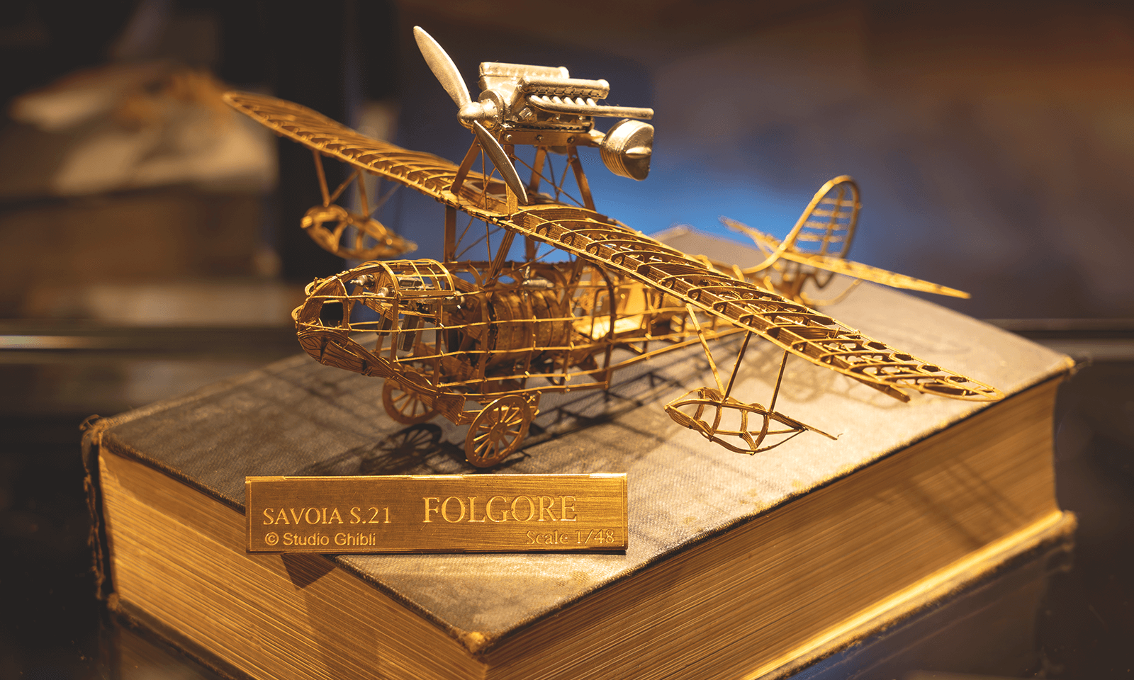 金色に輝くタイガーモス号を作ろう - 三鷹の森ジブリ美術館オンライン