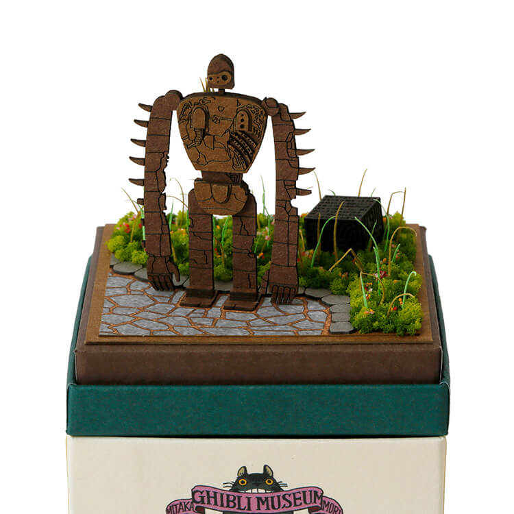 ジブリ美術館みにちゅあーとミニ 「屋上のロボット兵」｜三鷹の森