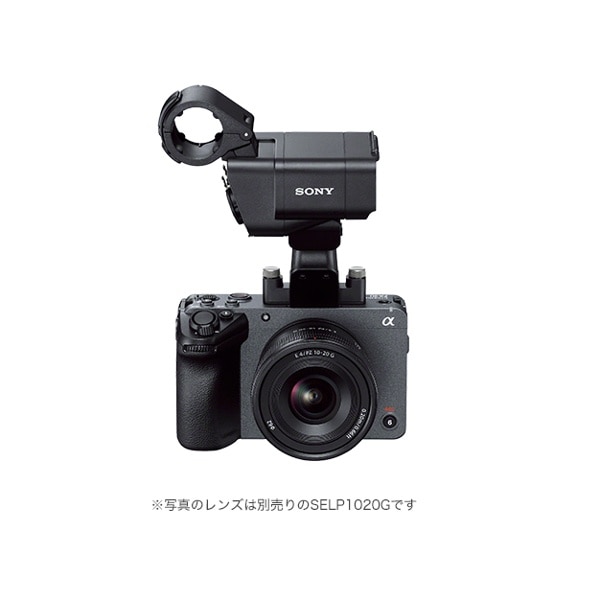 SONY(ソニー) FX30 XLRハンドルユニット同梱モデル ILME-FX30(ILME
