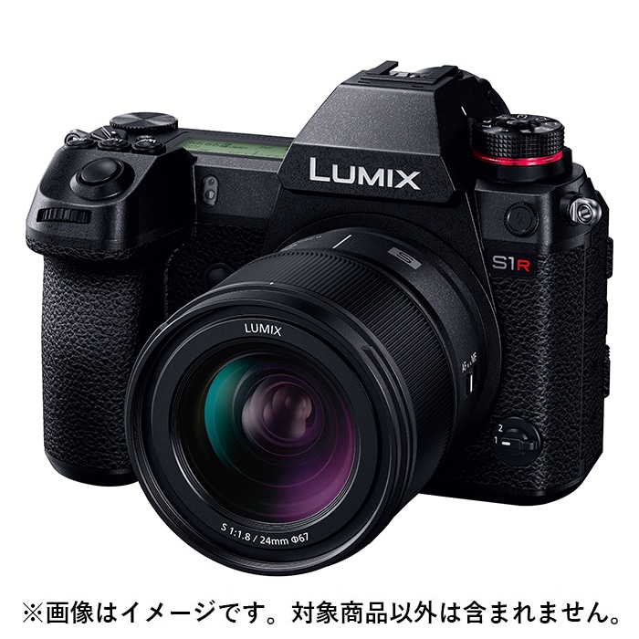 Panasonic(パナソニック) LUMIX S 24mm F1.8 S-S24: レンズ 銀一