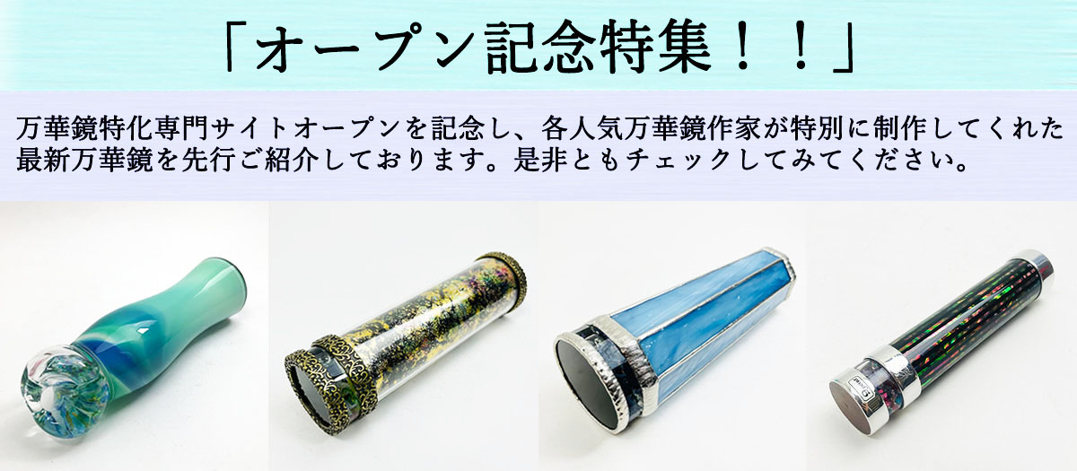 ケビン ＆ デボラ ヒーリー