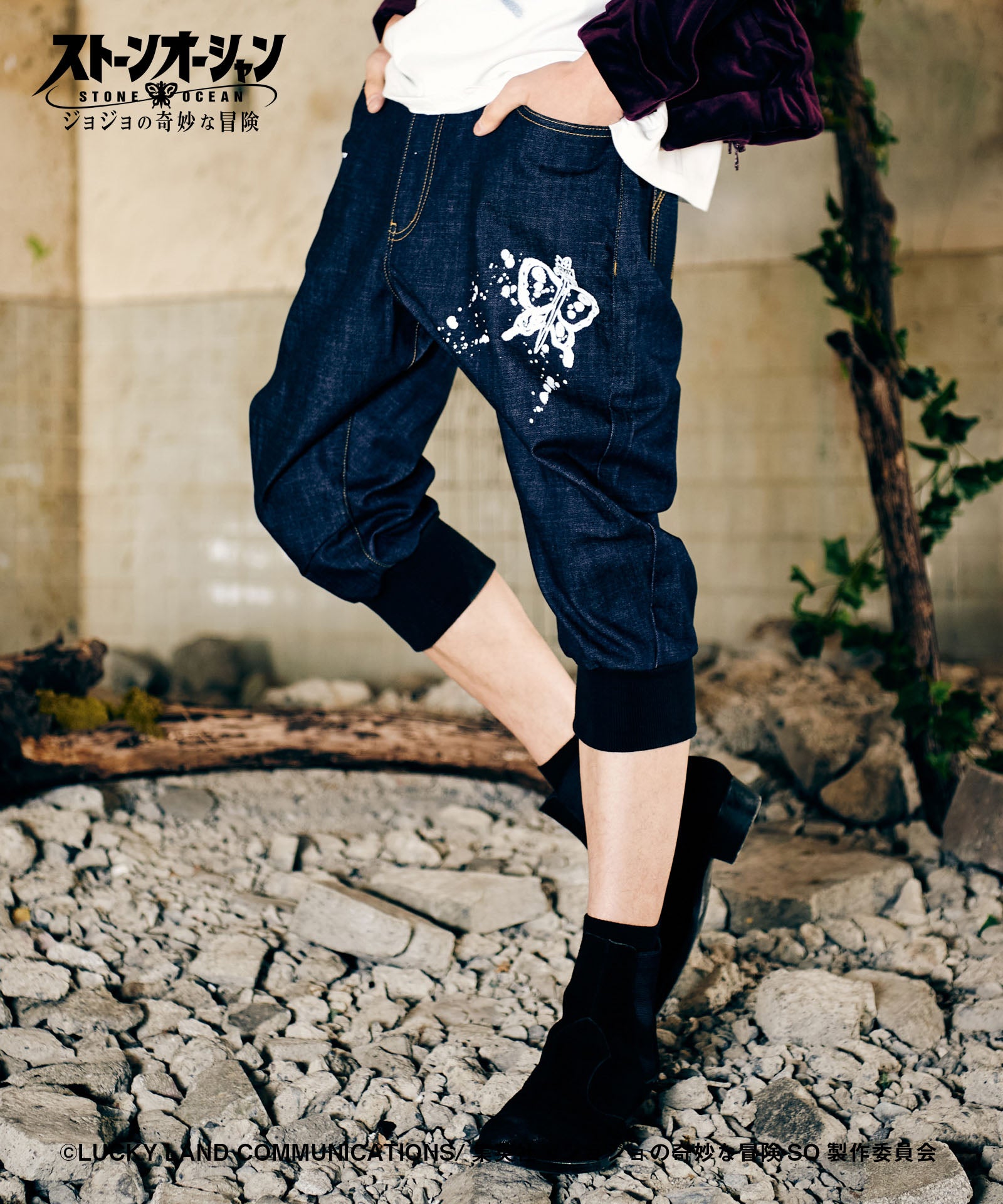 GB0122/JJ08 : Jolyne Denim / 徐倫デニム | glamb Online Store