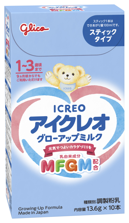 アイクレオグローアップミルク＜スティックタイプ＞ | 【公式】江崎