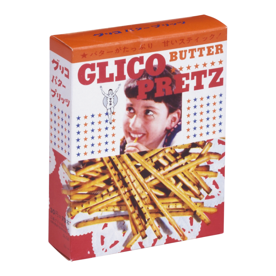 グリコ プリッツ 1960年代 箱 ファミリーサイズ グリコ プリッツ 1960