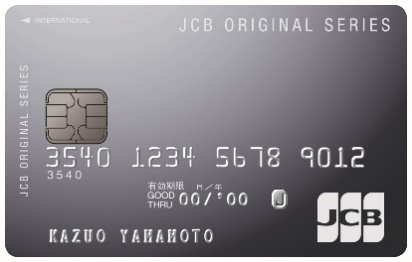 JCB ORIGINAL SERIESをリニューアル