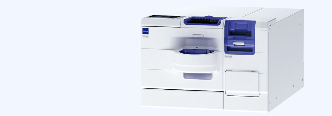 新500円対応 GLORY 自動釣銭機 RT-380BL-H グローリー 自動釣銭機 精算