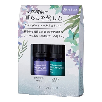 デイリーディライト 暮らしを愉しむ 精油セット2本 レモンとティー